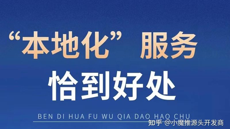 办公室装修后，如何选择合适的开荒保洁公司？**