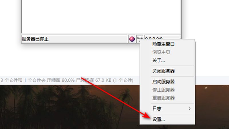 北京下水道疏通，收费标准揭秘与合理选择