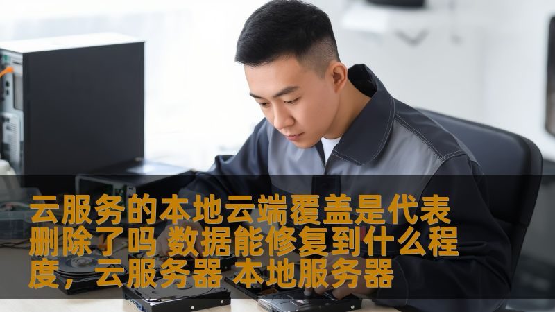 小标题：搬家服务市场现状