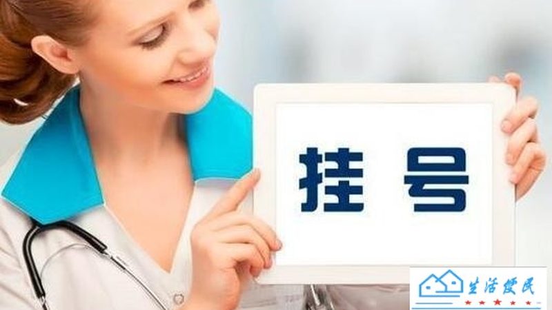 医院钟点工定制服务方案：如何打造高效、专业的护理团队