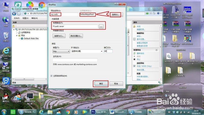 下水道疏通器：如何选择合适的产品**