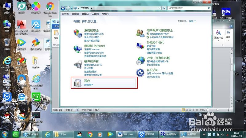 热水器安装与维修：流程差异解析**