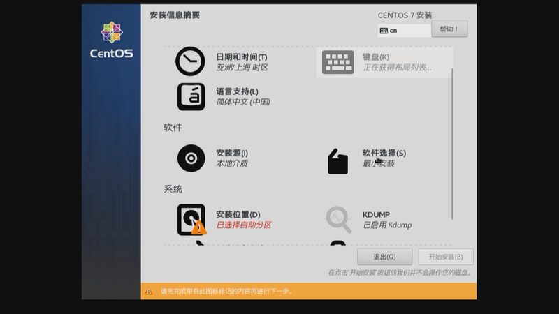 美的热水器维修上门服务费揭秘：了解费用构成与合理预期