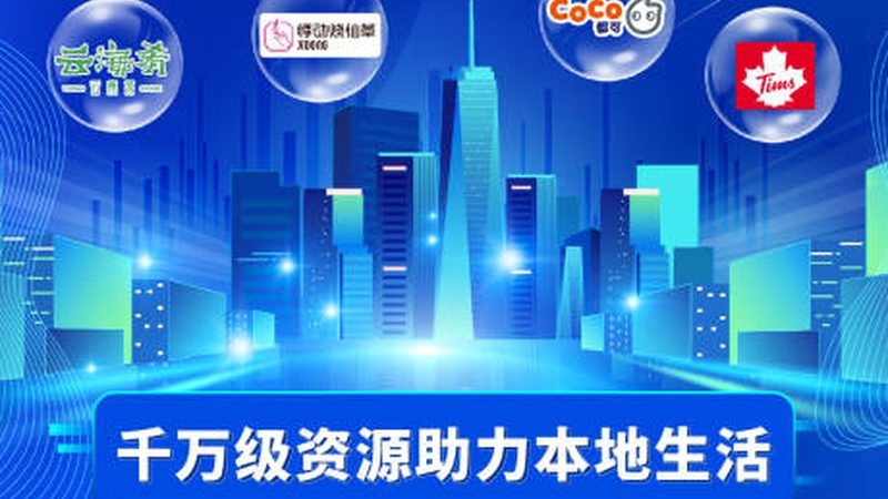 住顶楼屋顶漏水？揭秘维修流程与注意事项