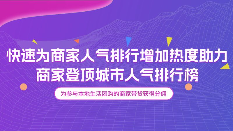 空调维修代理公司推荐
