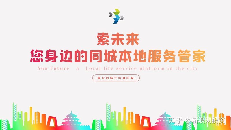 如何选择合适的住家保姆，照顾老人的贴心指南
