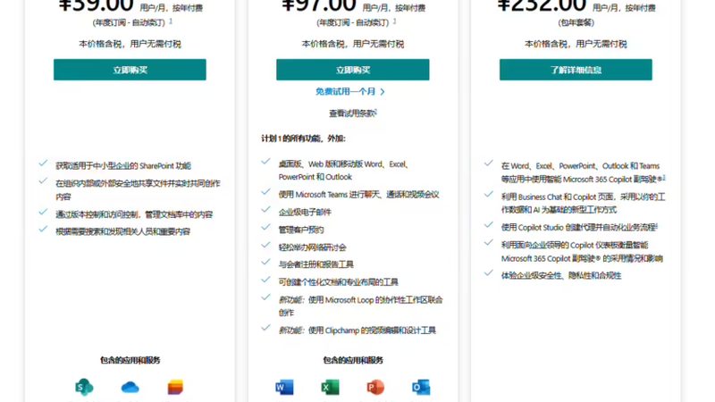 口碑好的家电维修公司排名前十