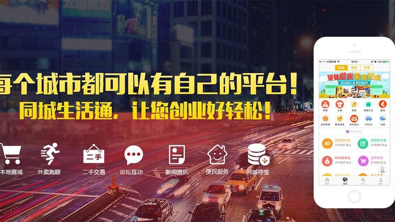 长途搬家钢琴搬运，费用明细全解析