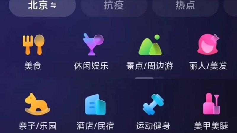 开荒保洁墙面灰尘处理，揭秘专业公司的选型关键