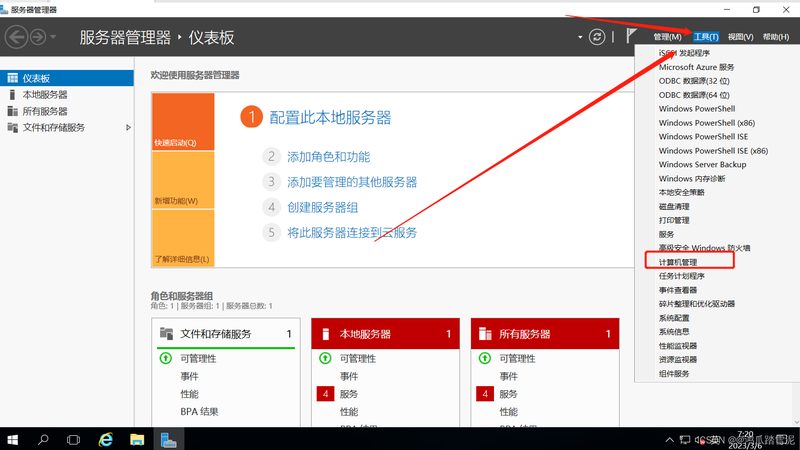 上海家政服务人员培训：专业提升，服务无忧