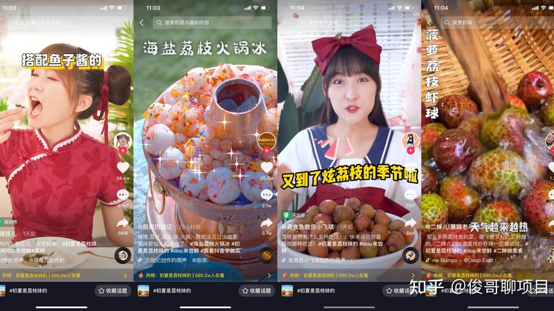 开锁换锁，收费标准真的有统一规定吗？**