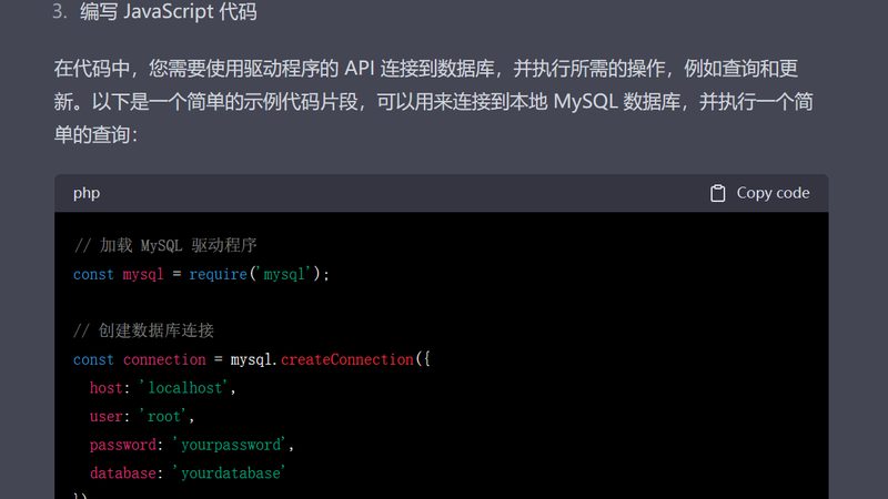 保姆工作流程与标准揭秘：家政服务的规范化之路
