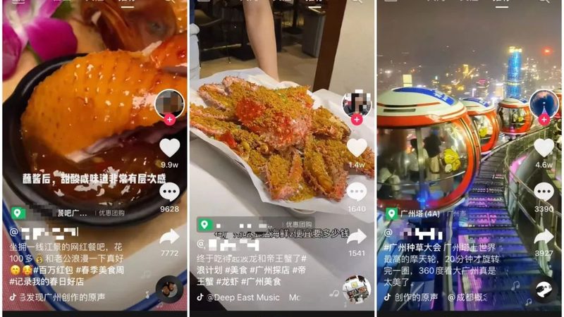 钟点工擦玻璃加盟代理：揭秘行业秘密与加盟要点