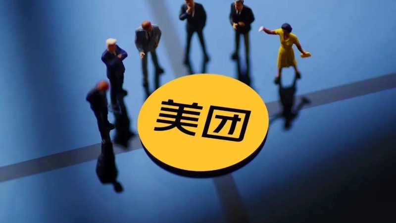 企业家电维修合同范本：保障权益的必备指南