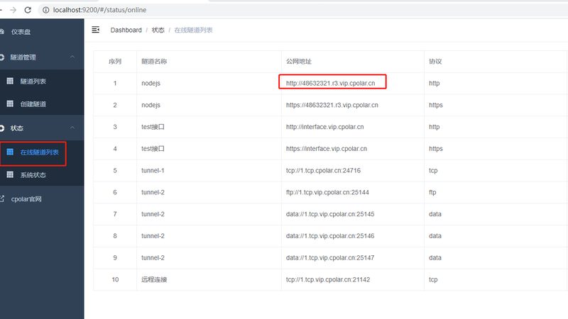 广州钟点工家政服务，如何选择性价比高的服务？**
