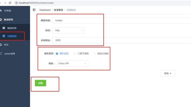 家庭日常保洁该找物业还是家政公司